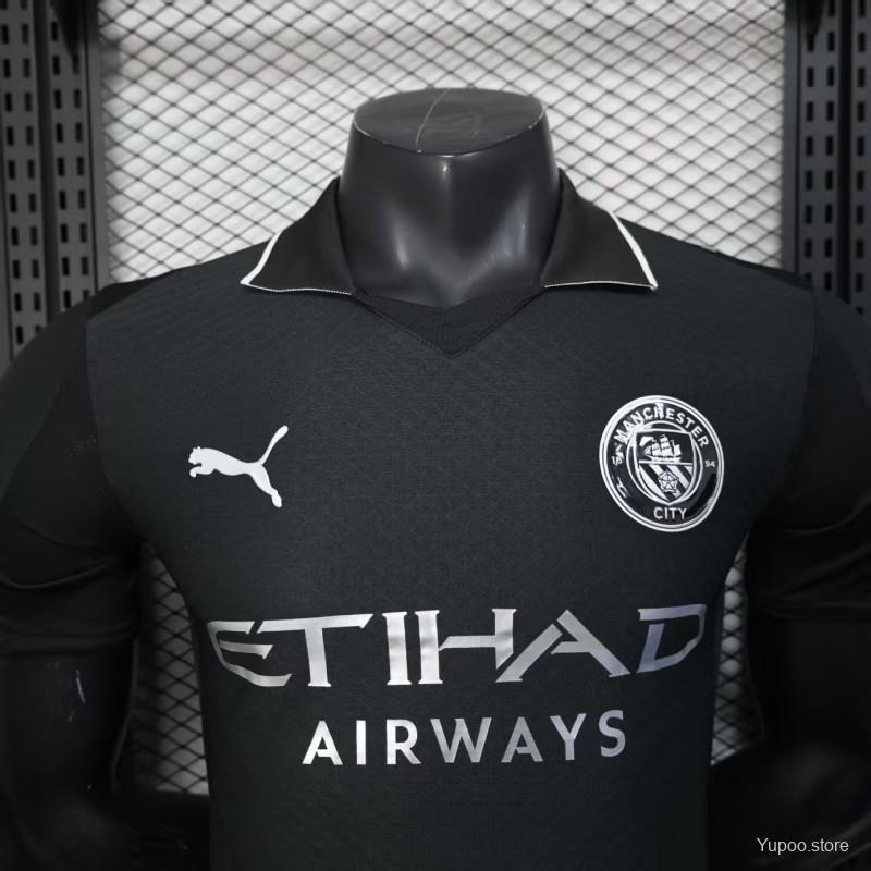 Manchester City Maillot Extérieur 25/26 - Version Player