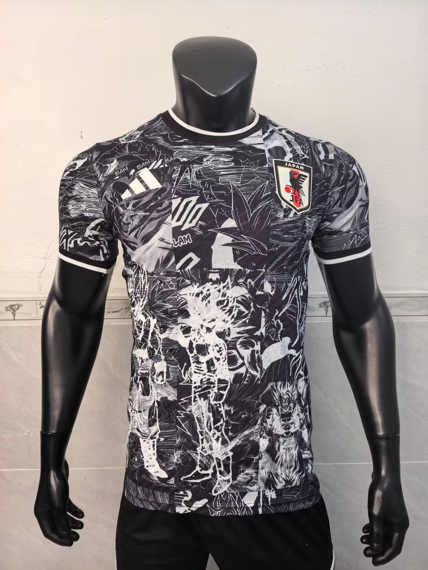 Japon Maillot Concept Dragon Ball Z - Version Player