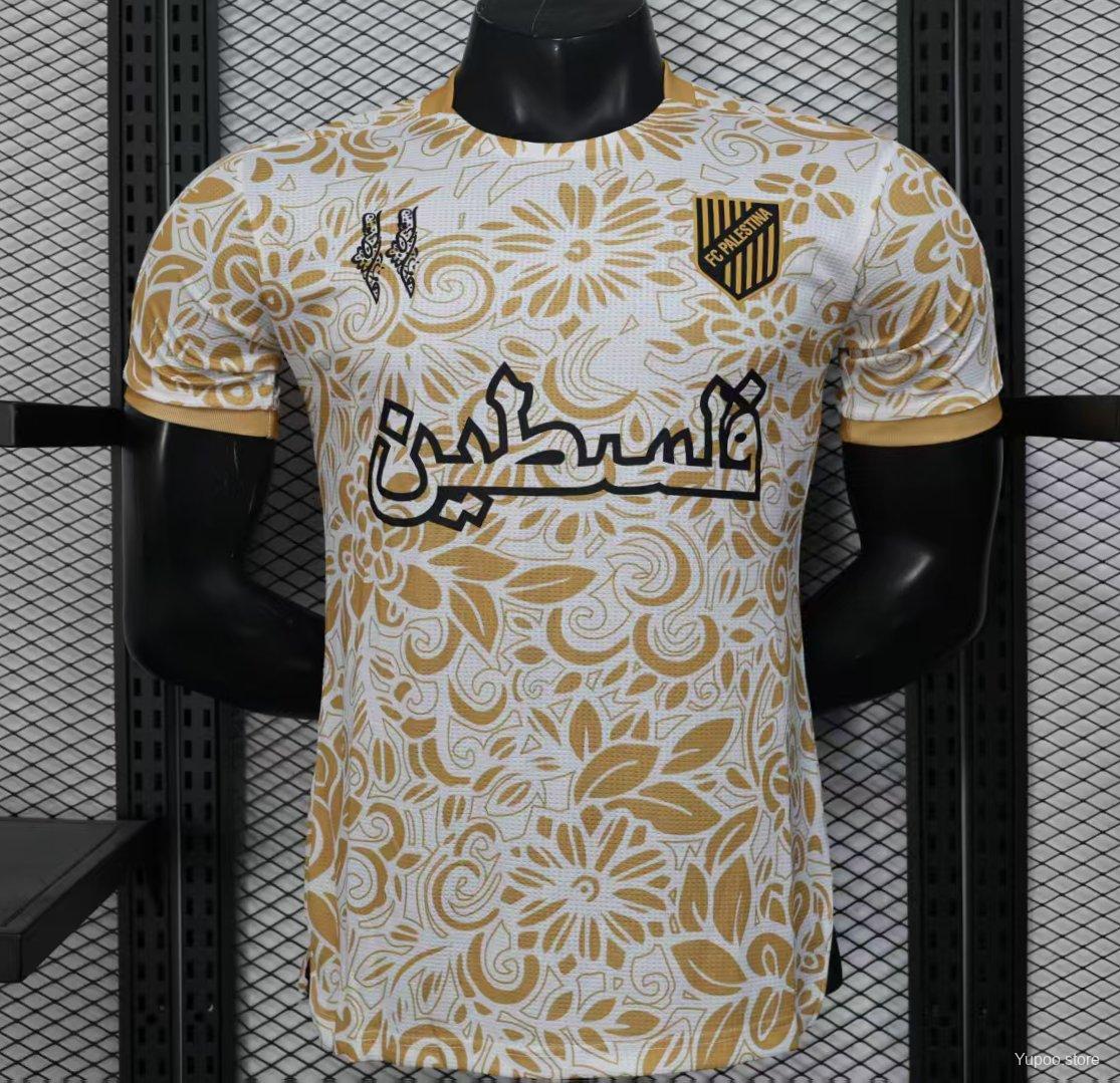 Palestine Maillot Concept - Version Player