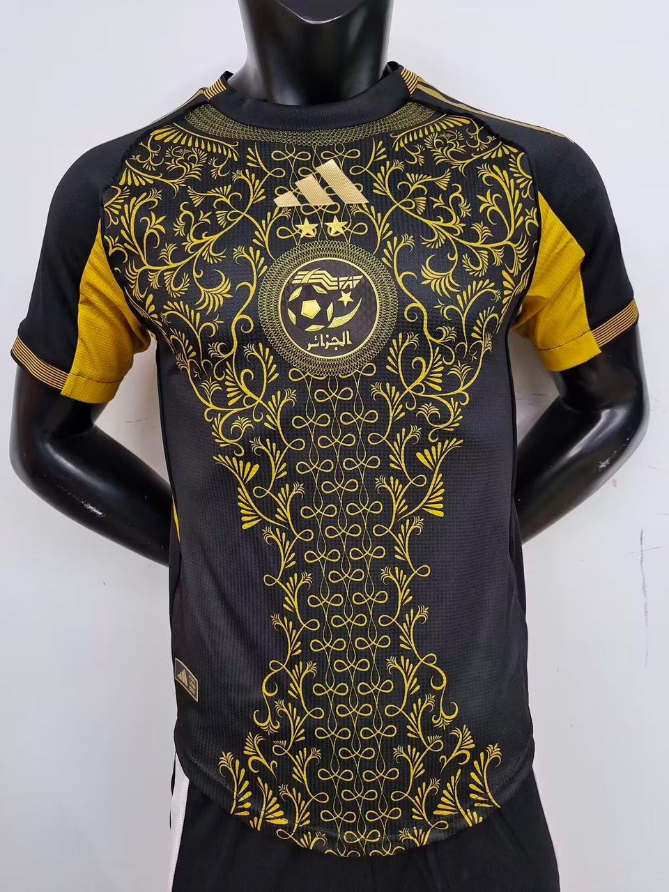 Algérie Maillot Concept - Version Player