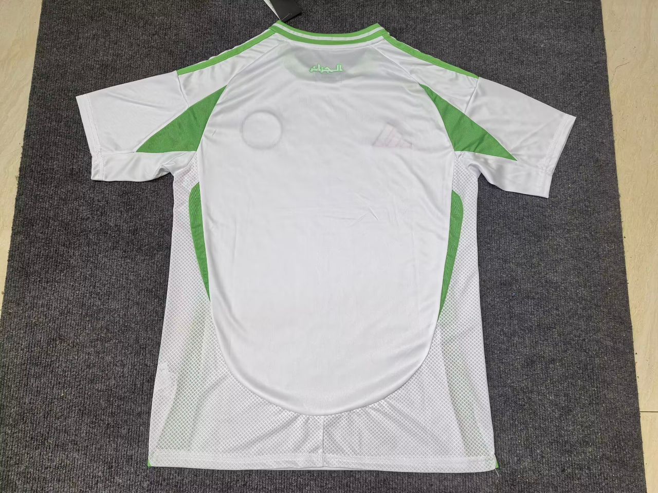 Algérie Maillot Domicile
