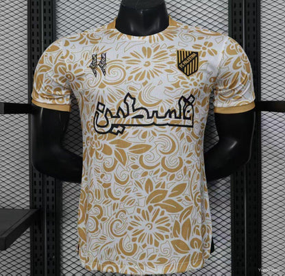 Palestine Maillot Concept - Version Player