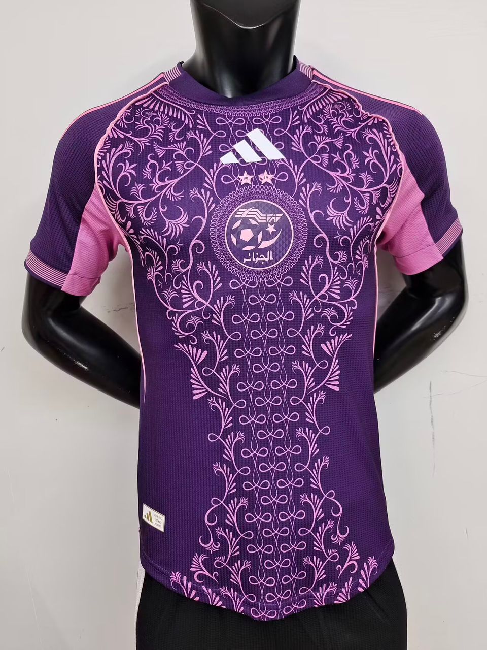 Algérie Maillot Concept - Version Player