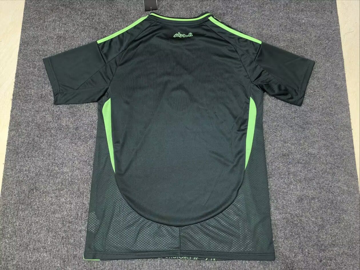 Algérie Maillot Extérieur